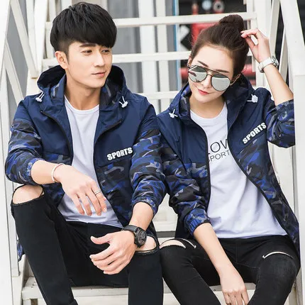 couple winter jacket