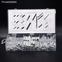 ♟ 200PCS/set hardware Tension spring compression spring set in box 20 Size Springs Assortment