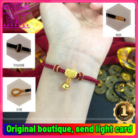 สร้อยข้อมือล็อคอายุยืนยาว HTT Desain Asli Gelang Kunci Umur Panjang Emas Alulevial 24K untuk Pria Wanita,Tidak Pudar,Ukuran Dapat Disesuaikan,Menghangkan Rasa Sakit,Memberkati Aman dan Mulus ทำมือปรับเครื่องรางนำโชคเสน่ห์2023