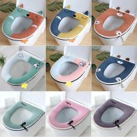 【LZ】☾❐♧  Lavável Knitting Toilet Seat Cover Closestool Mat Bidé Pad cor pura macio O-shape acessórios do banheiro