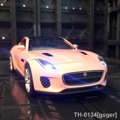 ♞ gsger F-Type Coupé de duas portas modelo carro liga som e luz puxar para trás brinquedo infantil Metal Decoração Presente 1:32 Simulação