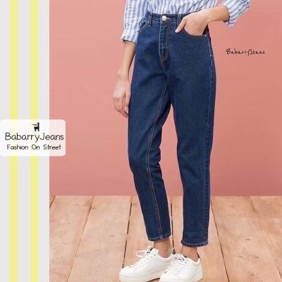 [พร้อมส่ง] BabarryJeans ยีนส์ทรงบอยเฟรน เอวสูง รุ่นคลาสสิค (Original Jeans) สียีนส์เข้ม