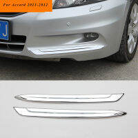 ไฟตัดหมอกหน้า Xincan สำหรับ Honda Accord,อุปกรณ์เสริม ABS Chrome,รหัส2008-2012จำนวน2ชิ้น