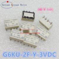 รีเลย์ G6KU-2F-Y-3V G6KU-2F-Y-3VDC 1ชิ้น2ชิ้นเปิดปิด SMD 8ฟุตรับประกันของแท้ใหม่สำหรับหนึ่งปี