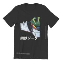 Top Tees Mazinger Z M7 Anime Shin Classic Manga Robot Movie T Shirt