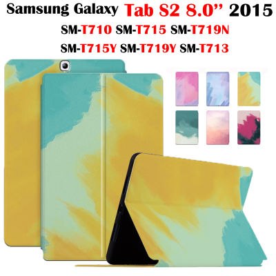 สำหรับ Samsung Galaxy Tab S2 8.0 (2015) แท็บเล็ตป้องกันกรณี SM-T715 SM-T710 SM-T719N SM-T719 SM-T715Y SM-T719Y SM-T713แฟชั่นสีน้ำ Render พิมพ์ฝาครอบ