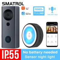 SMATRUL Tuya 1080P HD Video Door Bell Camera WiFi Wireless Smart Home DoorBell Outdoor Intercom 2 Way Audio LED Night Light USB Power Points  Switches