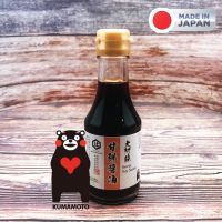 ?สินค้าขายดี? ซอสถั่วเหลืองญี่ปุ่น ซอสโชยุซาชิมิ  ตราฮามาดะ 150 ML.HAMADA DAI ASO SWEET SOY SAUCE