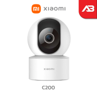 Xiaomi Smart Camera C200 (BHR6766GL)