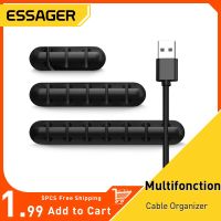 Essager Cable Organizer USB Cable Wire Holder Mouse Headphone Earphone Charger Cord Protector Desk Winder Clip Cable Management Cable Management