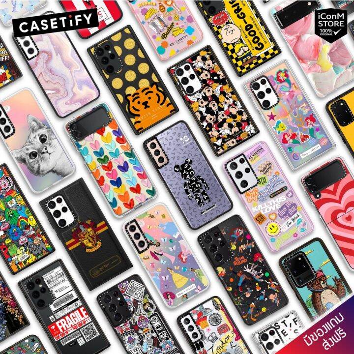 casetify s21fe