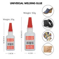 20g / 50g Universal Welding Super Glue Plastic Wood Metal Rubber Tire Shoes Repair Glue Soldering Extra Strong Adhesive Adhesives Tape