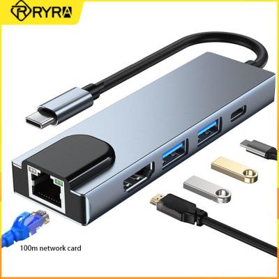RYRA มัลติฮับ USB พอร์ต Type-C ถึง4K HDMI-เข้ากันได้ RJ45 USB Sd/ เครื่องอ่านบัตร TF PD ชาร์จเร็วฟังก์ชั่นแท่นวางมือถือ Feona