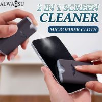 2 In 1 Screen Cleaner ผ้าไมโครไฟเบอร์ Mist Cleaner สเปรย์ทำความสะอาดหน้าจอสำหรับโทรศัพท์แล็ปท็อปแท็บเล็ตหน้าจอ