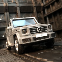 สีอำพัน88436จำลอง Mercedes-Benz G350d โลหะผสมรถออฟโรดโมเดลเครื่องประดับคอลเลกชันโลหะดึงกลับรถของเล่นชาย