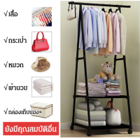 bungee ตู้เก็บเสื้อผ้าแบบพับเก็บได้ง่าย ช่วยในการจัดเก็บเสื้อผ้าในบ้าน