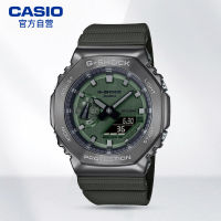 Casio 200M กันน้ำ (CASIO) G-SHOCK GM-2100 ยูโร 8 ใหม่หัวโลหะแฟชั่นผู้ชายนาฬิกา GM-2100B-3APR