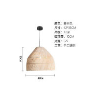 Lampu Hias ความคิดสร้างสรรค์ส่วนบุคคลห้องนอนห้องรับประทานอาหารห้องนั่งเล่นสไตล์จากนักออกแบบโคมระย้าตาลแดงโคมไฟ B &amp; B จากญี่ปุ่น