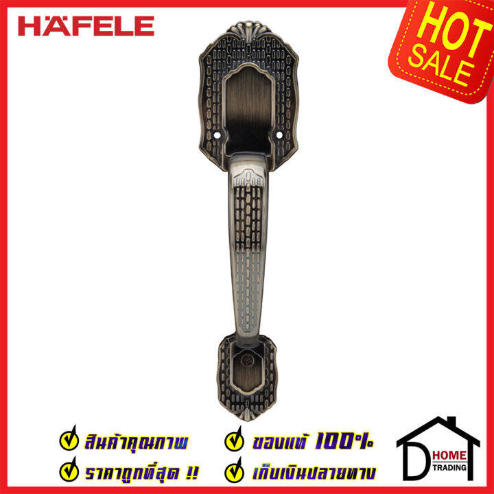 ถูกที่สุด-hafele-มือจับหลอก-แบบเดี่ยว-ซิงค์อัลลอยด์-dummy-door-handle-สีทองเหลืองรมดำ-489-94-422-มือจับประตูหลอก-ด้ามจับหลอก-ประตู-เฮเฟเล่-ของแท้-100