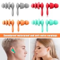 2 Pair Sleep Earplugs Anti-noise Waterproof Hearing Protection Swimming Earplugs Sleep Earplug with Storage Box Unisex Accessory