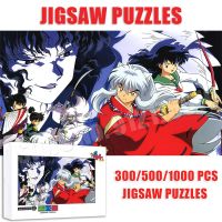 ตัวต่อจิ๊กซอว์อนิเมะ Inuyasha ของเล่น Diy การศึกษาทางปัญญา300/500/1000ชิ้นของขวัญเกมคู่รักครอบครัว