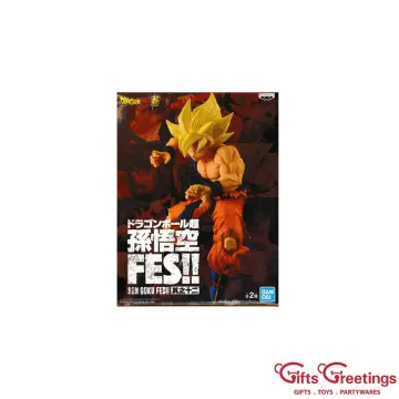 Dragon Ball Super - Figurine Son Goku Super Saiyan FES Vol.12