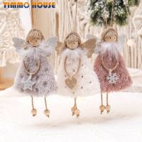 [Timmo House]Christmas Angel Plush Doll Pendant 2023 New Year For Home Christmas Decoration Kids Gifts Christmas Tree Decoration