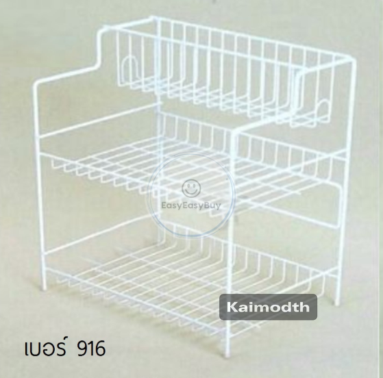 สินค้าคุณภาพ-ชั้นวางเครื่องปรุง-3-ชั้น-ชั้นคว่ำแก้ว-เหล็กคัดสรรแข็งแรงทนทาน-เรียบหรูสวยงาม-km99