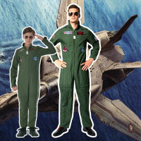 Ace Aviator USA Pilot คอสเพลย์อะนิเมะฮาโลวีนเครื่องแต่งกายสำหรับเด็กผู้ชาย Air Force Pilot Uniform Jumpsuit Carnival Masquerade ชุด