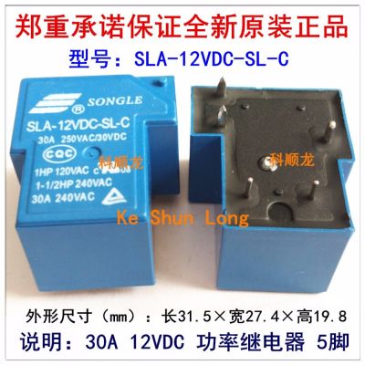 【✱2023 HOT✱】 EUOUO SHOP 100% Songle Sla-12vdc-sl-c Sla-12v-sl-c Sla-dc12v-sl-c 6Pins 30a25 0vac/30vdc 12vdc รีเลย์