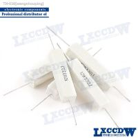 ▨ 10pcs 10W Cement resistance resistor 1 2 5 8 10 15 20 25 100 ohm 1R 2R 5R 8R 10R 15R 20R 25R 100R 1k 2k 10k