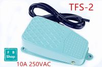 1ชิ้น Tfs-2 Yblt-Fs/2 Ac250v สีเขียว10a ไม่มีเอ็นซีกันลื่นสวิตช์ที่เหยียบไฟชั่วขณะทำจากโลหะ