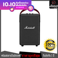 (Pre-order ส่งปลายเดือนเมษายน)MARSHALL TUFTON Marshall black&amp;black and brass(2021) ลำโพงบลูทู ธ ไร้สายแบบพกพาเครื่องเสียงขนาดใหญ่กลางแจ้งแบบพกพา Marshallaudio