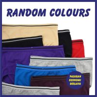 SELUAR DALAM WANITA 4568# [3pcsset] WOMENS UNDERWEAR SPENDER WANITA GADIS TIGA HELAI DEWASA WANITA LADIES PANTIES