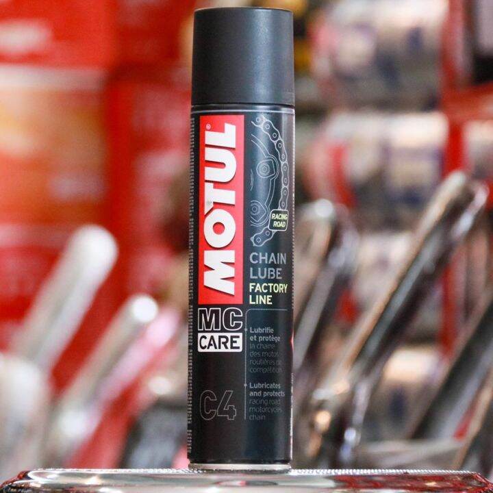 ( สุดคุ้ม+++ ) สเปรย์ฉีดหล่อลื่นโซ่ Motul CHAIN LUBE ขนาด 400 ml. ราคา