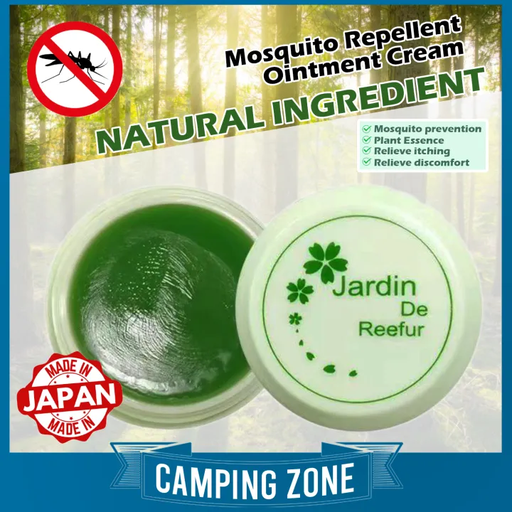 JAPAN JARDIN DE REEFUR Mosquito Repellent Ointment Cream Mosquito