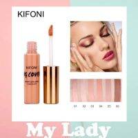 Mylady KIFONI  คอนซีลเลอร์ซิลกี้ KF-03.40 คอนซีลเลอร์ปกปิดหมองคล้ำและสิว ปกปิดริ้วรอย ปกปิดเรียบเนียน กันน้ำ มี 6โทนสีให้เลือก