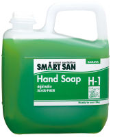 สบู่ล้างมือทำความสะอาด สารสกัดจากน้ำมันมะพร้าวธรรมชาติ SARAYA SMART SAN  Hand Soap H-1 ขนาด 5 กิโลกรัม