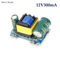 ?Best Buyle สวิตซ์ไฟแบบแยกไฟฟ้ากระแสตรง5V 700mA 12V 300mA 3.5W โมดูลแปลงไฟฟ้ากระแสสลับ220V ไปเป็น DC 5V 12V