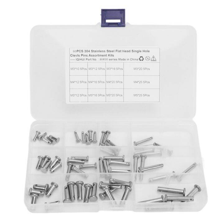 12ขนาดสแตนเลส Clevis Pin หลุมเดียวหัวแบน T รูปร่างรอบ Pin Assortment