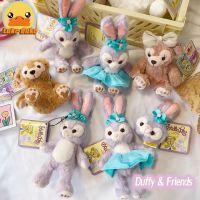 [ลูกค้าใหม่ 1฿ เท่านั้น!!!]พร้อมส่งตุ๊กตาพวงกุญแจ DUFFY &amp; FRIENDSพวงกุญแจตุ๊กตาน่ารัก  ดิสนีย์ สเตล่าลู พวงกุญแจ