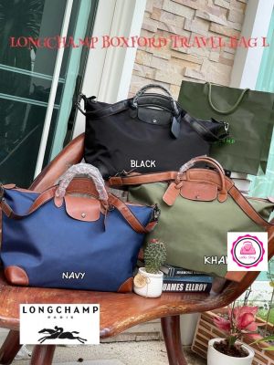 🔥🔥ลดล้างสต๊อก🔥🔥 กระเป๋าเดินทางLongch BOXFORD TRAVEL BAG SIZE L