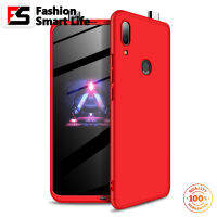 เคสสำหรับ HUAWEI P Smart Z เครื่องคอมพิวเตอร์บางพิเศษฝาหลังกันลื่นกันกระแทก360องศา