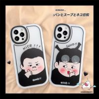 ❁❀ เคสโทรศัพท์มือถือแบบนิ่ม ลายคู่รักน่ารัก สําหรับ Oppo A96 A17 A15 A12 A57 A17K A94 A77s A55 A16K A31 A78 A9 A74 A58 A36 Reno 8 T 7Z 5F 6 5 7 A7 A3s A33 A1K A54 A1 A12E A5s A53 A5 A95 ผ้าคลุม ลายการ์ตูน สําหรับเด็กผู้ชาย และเด็กผู้หญิง