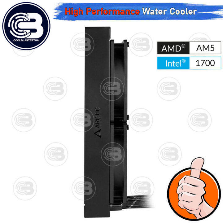 coolblasterthai-arctic-liquid-freezer-ii-240-all-in-one-cpu-water-cooler-lga1700-am5-ready-rev-7