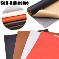 No Ironing Adhesive Leather Repair Sticker for Car Sofa Table Shoe Patches