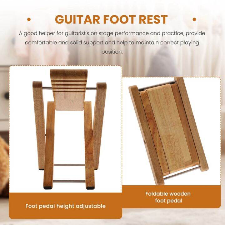 guitar-foot-rest-footrest-foldable-wood-footstool-foot-stool-adjustable-height-for-acoustic-classic-folk-guitars