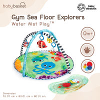 Gym Sea Floor Explorers Water Mat Play
