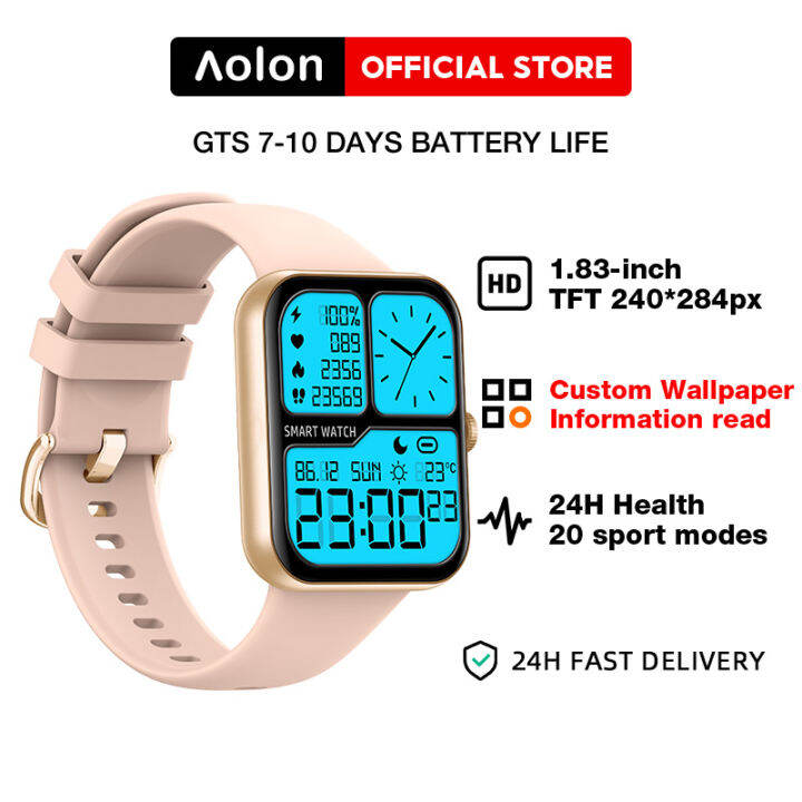Gloryfit Smart Watch W17 SE Smartwatch Series 7 Smart Watch 2022 Men