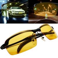 Night Vision Glasses Anti-Glaring Vision Driver Safety Sunglasses Eye Wear Goggle Eye Protection day Driving Glasses Anti-glare Goggles